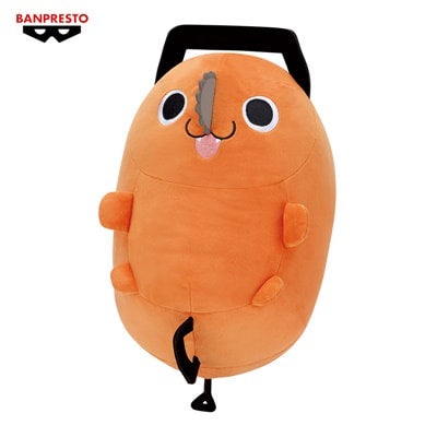 Buy Chainsaw Man Pochita Plush